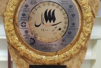 مدیرعامل شرکت آهن و فولاد ارفع برگزیده اجلاس «مدیر سال ۱۴۰۰ شد»