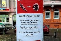 تبلیغات شهری جالب در آلمان به زبان فارسی برای تشویق به واکسیناسیون