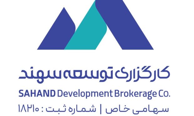 راه‌اندازی باشگاه مشتریان توسعه سهند